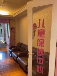 -北京俪婴妇产医院(朝阳大悦城店)