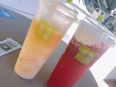 霸气芝士芒果-奈雪的茶(重庆万象城北区店)