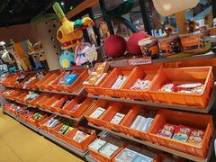 -MARSMART PETS火星宠物超市(1733店)