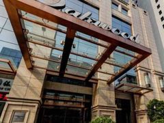 -广州方圆奥克伍德豪景酒店公寓