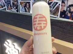 -寿奶茶·鲜奶与茶(合生汇购物中心店)