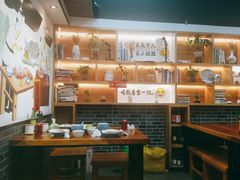 大堂-乾厨府(乌山西路金樽店)