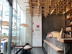 -去茶山(新光里店)