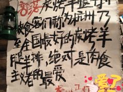 -马灯部落·西湖边的创意山景餐厅(虎跑动物园店)