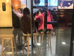 -CoCo都可(合生汇店)