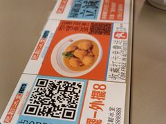 -肥韬茶餐厅(海上世界店)