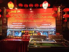 -快活林酸汤鱼鲜品火锅店(甲秀楼店)