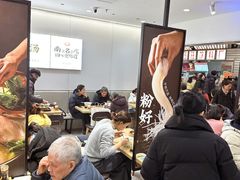-回味鸭血粉丝汤(砂之船店)