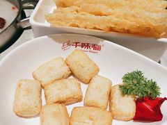 -千味涮·健康火锅(会展连城新天地店)