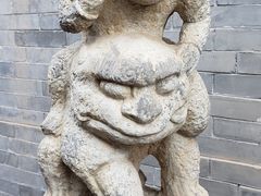 -宛平九号