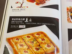 -黄埔华苑酒家(黄埔店)