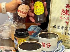 -陳仔(北京路店)