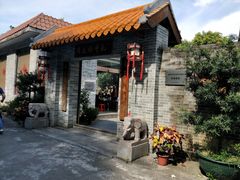 -周大娘牛乳(旧寨古村总店)