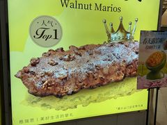 -格瑞思动物奶油生日蛋糕(圆融店)