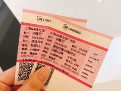 -梅龙镇广场