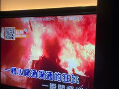 -星聚会KTV(南翔印象城MEGA店)
