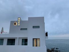 -海岛日记(养马岛店)