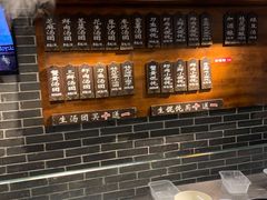 -七宝老街汤团(上海世纪汇广场店)
