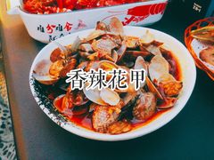 -聚汇三少·龙虾·中餐厅(莫邪路新天地店)
