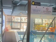 -优加国际游泳中心(开发区万达店)