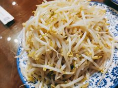 炝炒豆芽-娄三少·老北京春饼烤鸭家常菜(方庄店)