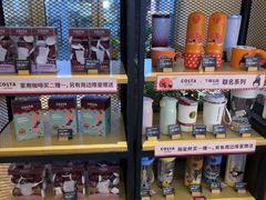 -COSTA COFFEE(上海五玠坊店)