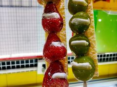 -栗子侠奶皮子糖葫芦(长宁店)