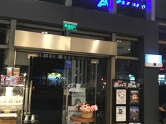 门面-巴黎贝甜(常德路店)