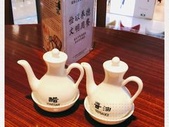 -鼎泰丰(环贸店)