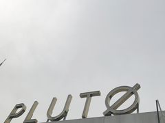 -UNI UNI(环亚凯瑟琳店)