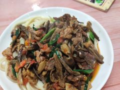 -最心疆拌面·抓饭·烧烤