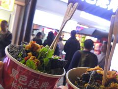 -黑色经典臭豆腐·湖南特产(坡子街店)