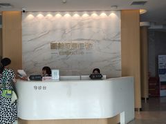 -团圆口腔·种植中心(锦江院区)