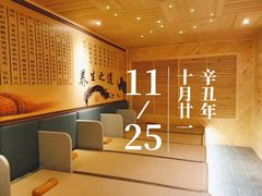 -水王国温泉水世界