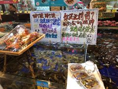 -79号渔船海鲜饭店(华强北店)