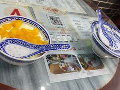 -恒信牛奶甜品(南京总店)