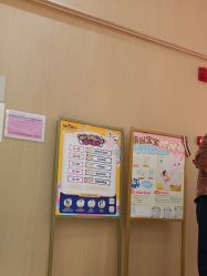 -奈尔宝·儿童乐园·亲子餐厅(前滩店)