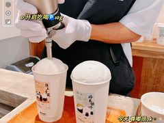 -李山山茶事(景枫店)
