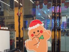 -谜盒子奇幻密室(南屏店)