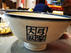 -弓家大队老碗面(高新咖啡街区店)