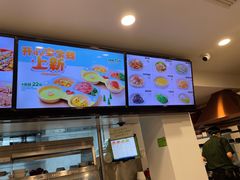-老乡鸡(舒城路店)