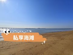 -海阳建国饭店