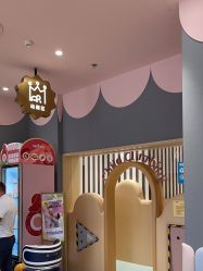 -奈尔宝家庭中心·亲子餐厅(前滩店)
