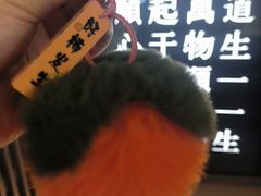 -顺风123(观音桥大融城店)