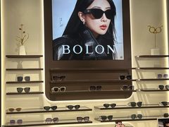 -宝岛眼镜(长沙侯家塘店)