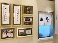 -春风松月楼(七宝万科店)