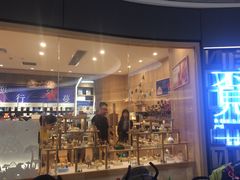 -覔书店(壹方城店)