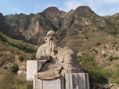 -圣莲山风景区