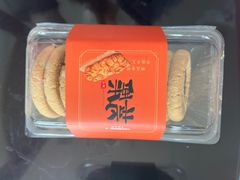 -卡滋贝诺动物奶油生日蛋糕(常熟万达店)