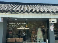 -麻雀咖啡SPARROW COFFEE(十全街店)